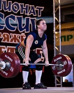 71 кг женщины