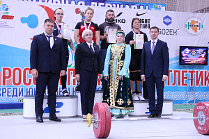 Первенство России среди юниоров и юниорок (15-23 года) 2021