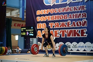 Кубок Сибири 18 -20 мая 2018 года