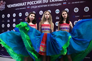 5 день