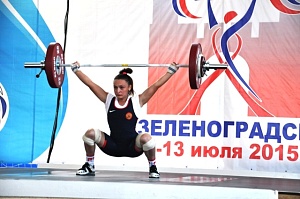 Первенство России среди молодежи - 2015, г. Зеленоградск 