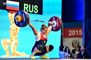 Кубок Президента Российской Федерации - 2015, Грозный