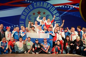 Чемпионат Мира 2015, США, Хьюстон
