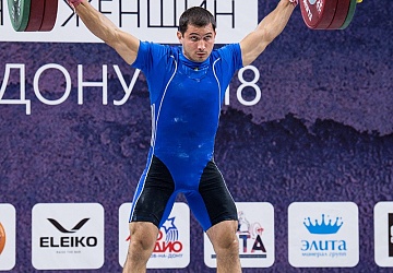 Чемпионат России 2018, день 4