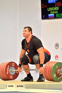 Чемпионат мира-2014, Казахстан, Альма-Ата