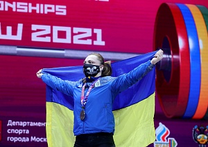 Женщины 81