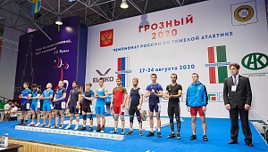 18 августа