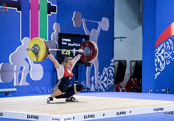 Кубок России г. Сочи 2018