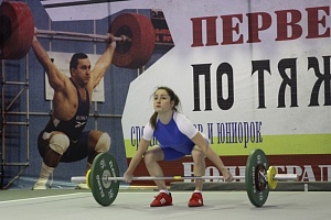 Первенство России среди юниоров-2015, Волгоград 