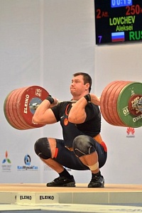 Чемпионат мира-2014, Казахстан, Альма-Ата