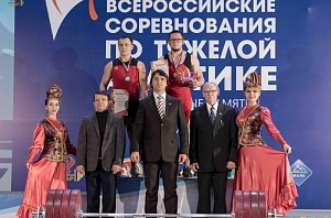 Всероссийские соревнования посвящённые памяти Олимпийского чемпиона А.Курынова - 2017, Зеленодольск