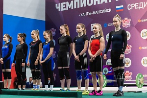 1 день