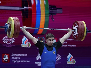 Мужчины 89