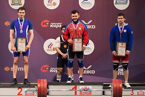 3 день