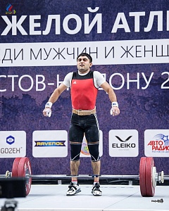 Чемпионат России 2018, день 1