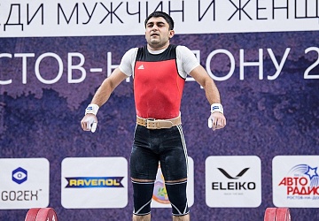 Чемпионат России 2018, день 1