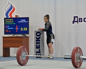 Женщины 49
