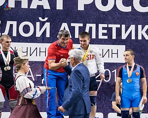 Чемпионат России 2018, день 1