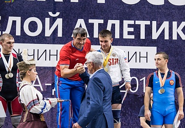 Чемпионат России 2018, день 1