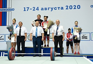 Женщины 81
