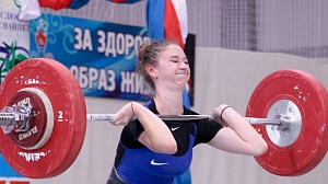 Первенство России среди юниоров и юниорок (15-23 года) 2021