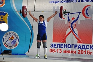 Первенство России среди молодежи - 2015, г. Зеленоградск 