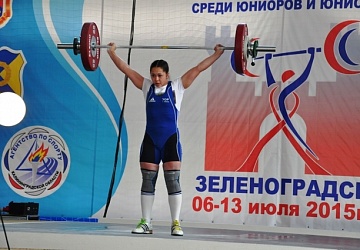 Первенство России среди молодежи - 2015, г. Зеленоградск 