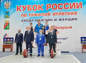 Женщины 76