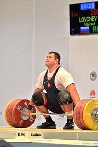 Чемпионат мира-2014, Казахстан, Альма-Ата