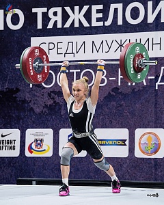 Чемпионат России 2018, день 1