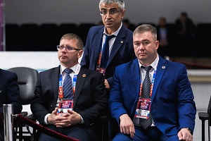 2 день