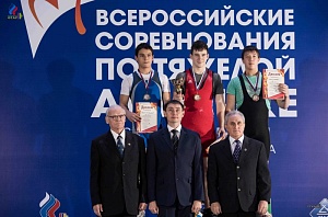 Всероссийские соревнования посвящённые памяти Олимпийского чемпиона А.Курынова - 2017, Зеленодольск