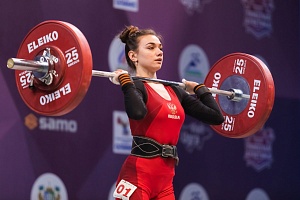 1 день