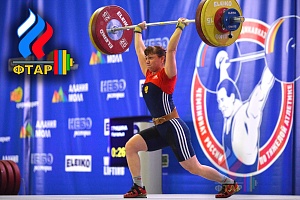 Чемпионат России-2016, Владикавказ