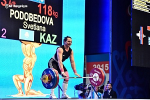 Кубок Президента Российской Федерации - 2015, Грозный
