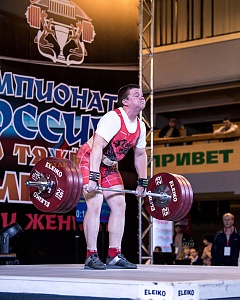 109 кг мужчины