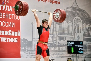 Первенство России среди юношей и девушек до 18 лет 2018 г. Тула