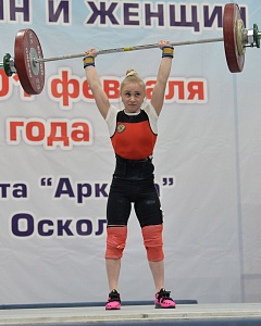 Женщины 45