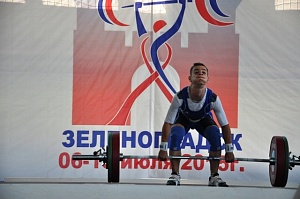 Первенство России среди молодежи - 2015, г. Зеленоградск 
