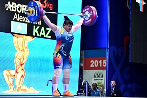 Кубок Президента Российской Федерации - 2015, Грозный