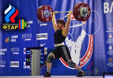 Чемпионат России-2016, Владикавказ