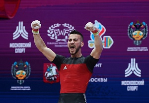 Мужчины 61