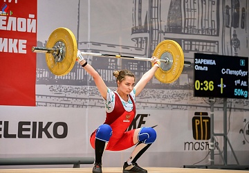 Первенство России среди юношей и девушек до 18 лет 2018 г. Тула