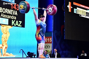Кубок Президента Российской Федерации - 2015, Грозный
