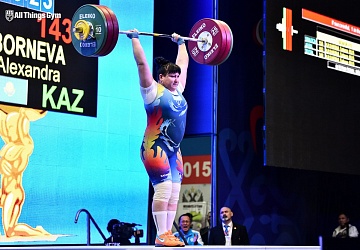 Кубок Президента Российской Федерации - 2015, Грозный