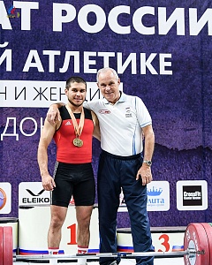 Чемпионат России 2018, день 1