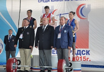 Первенство России среди молодежи - 2015, г. Зеленоградск 