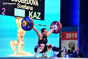 Кубок Президента Российской Федерации - 2015, Грозный