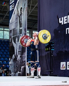 Чемпионат России 2018, день 2