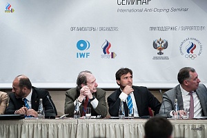 Международный антидопинговый семинар 3-6 мая 2018 года